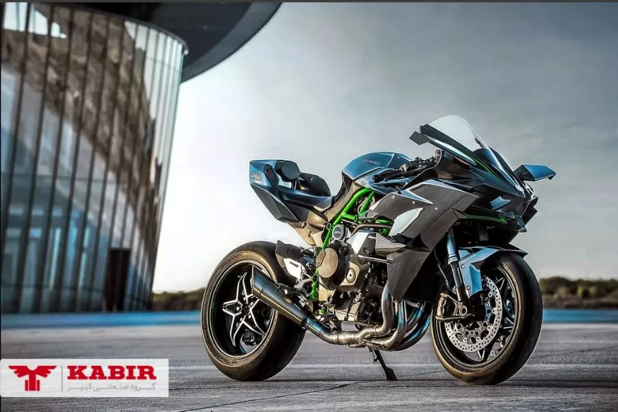 Kawasaki Ninja H2R