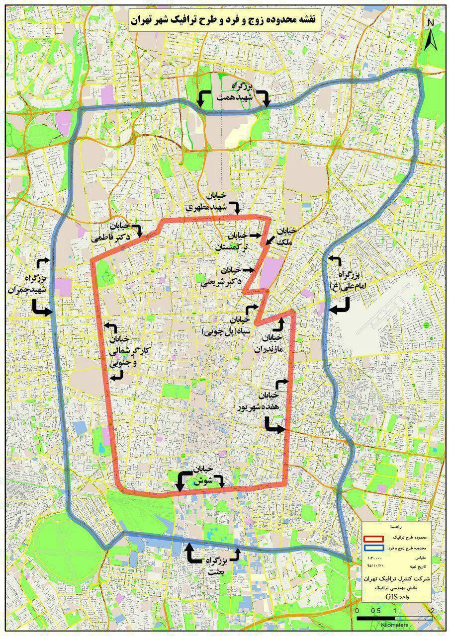 نقشه محدوده طرح ترافیک و طرح کنترل آلودگی هوا