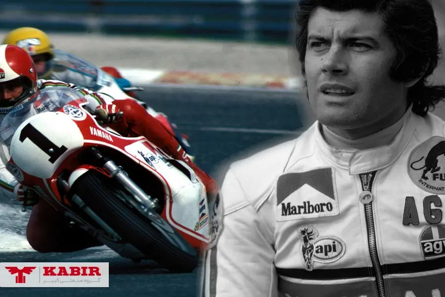 جیاکومو آگوستینی (Giacomo Agostini)؛ رکورد دار تاریخ موتو جی پی